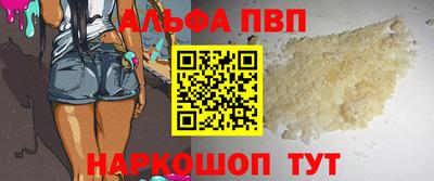MDMA Premium VHQ Будённовск
