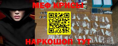 MDMA Premium VHQ Будённовск