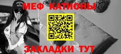 бутират Бузулук