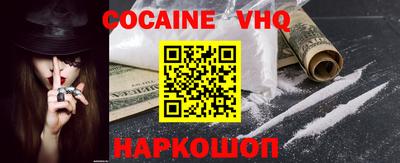 первитин Бугуруслан