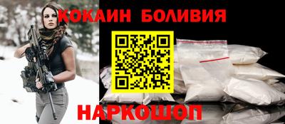 бутират Бузулук