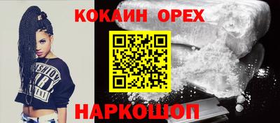 первитин Бугуруслан