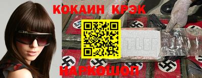 бутират Бузулук