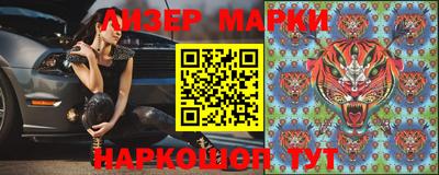 первитин Бугуруслан