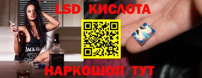 MDMA Premium VHQ Будённовск