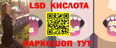 первитин Бугуруслан