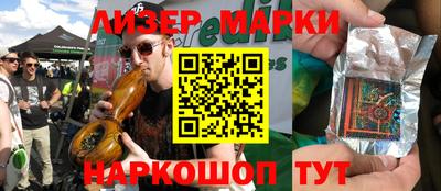 первитин Бугуруслан