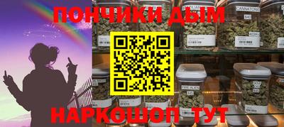 первитин Бугуруслан