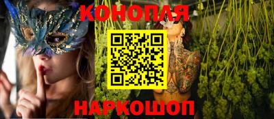 первитин Бугуруслан