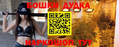 первитин Бугуруслан