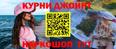 бутират Бузулук