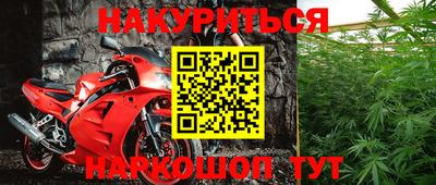 MDMA Premium VHQ Будённовск
