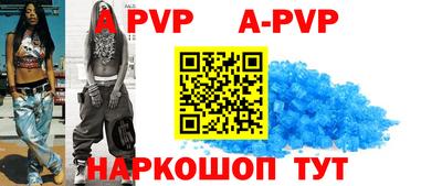 MDMA Premium VHQ Будённовск