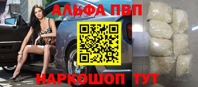 бутират Бузулук