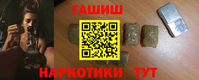первитин Бугуруслан