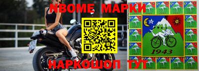 MDMA Premium VHQ Будённовск