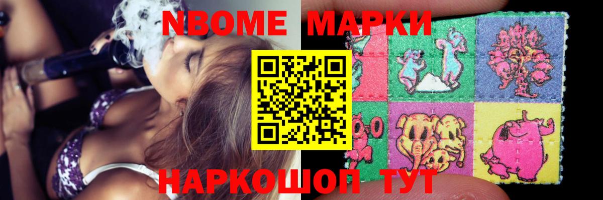 hydra как войти  Лсд 25 экстази  LSD-25 экстази ecstasy  Вход с VPN  ЛСД экстази ecstasy  Котлас 